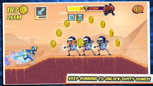 超级跑跑官方下载,数据支持设计计划|尊贵版_v6.572