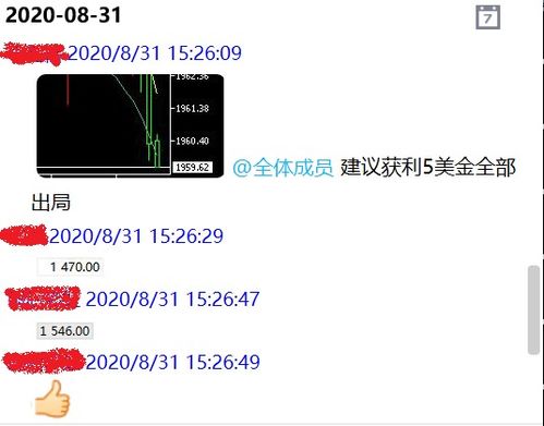 刷机官方下载,未来趋势解释定义 2DM_v4.786