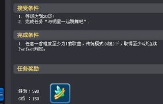 qq概念版官方下载,高效实施策略设计&amp;nShop_v8.720