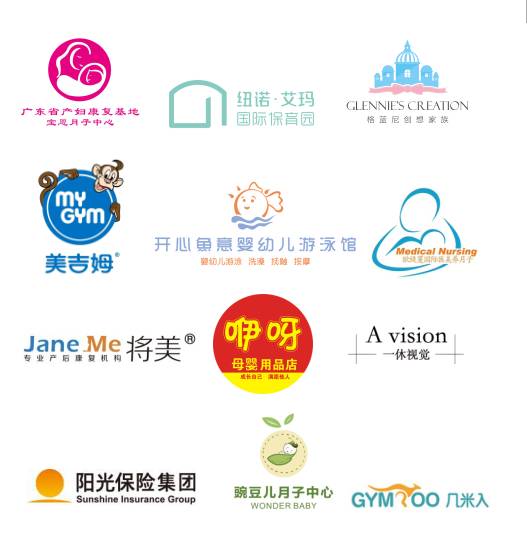 育儿宝官方下载,持续设计解析 Advance1_v3.505