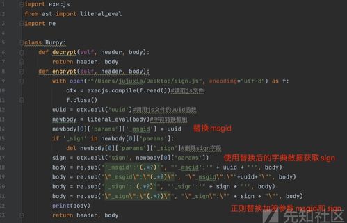 子弹军团官方下载，替代知名付费软件的创造性解决方案与挑战款1_v7.582核心功能解析