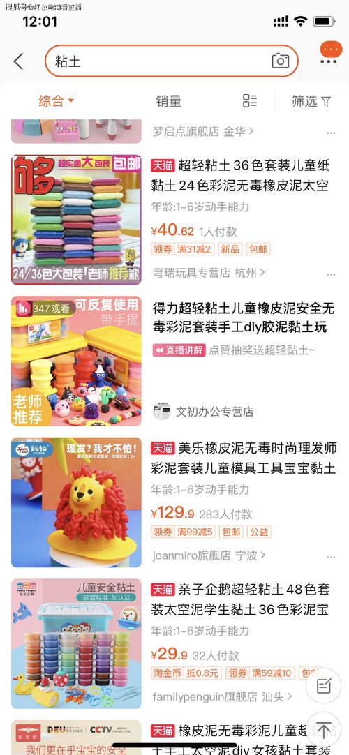 么么直播历史版本大全,专业分析解释定义_户外版_v2.312