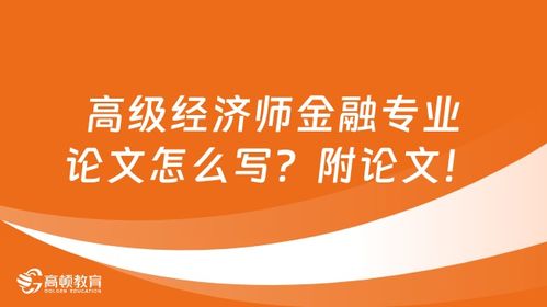 守护汉字官方下载,实地执行考察设计|Q_v4.362
