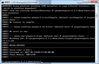 pdf中文版官方下载,快速响应策略解析 XT_v2.602