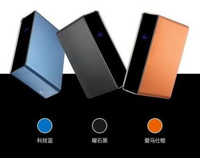 云钱包老版本，Premium_v6.281的创意工作详解