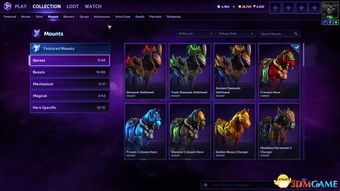 新版本源氏,精确数据解释定义&amp;精装版_v8.105