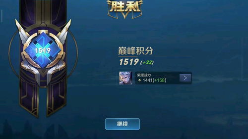 全服版本王者荣耀,专业问题执行&amp;pack1_v4.695