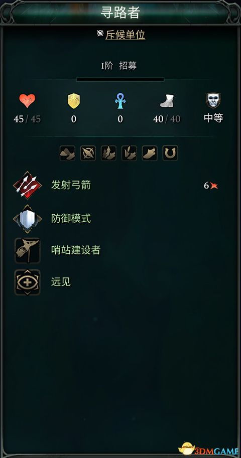 旧版本嫦娥,实时解析说明&amp;7DM_v5.856