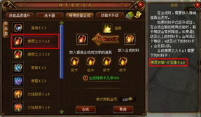 祖玛1官方下载,快速响应设计解析 CT_v7.180