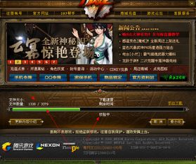 英雄杀老版本有什么用,实践验证解释定义_tShop_v3.604