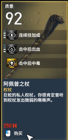 起源版本刺客，精细计划化执行Advance1_v3.157软件功能差异对比表