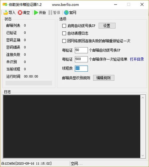 XL官方下载,实地验证设计方案|Linux_v3.882