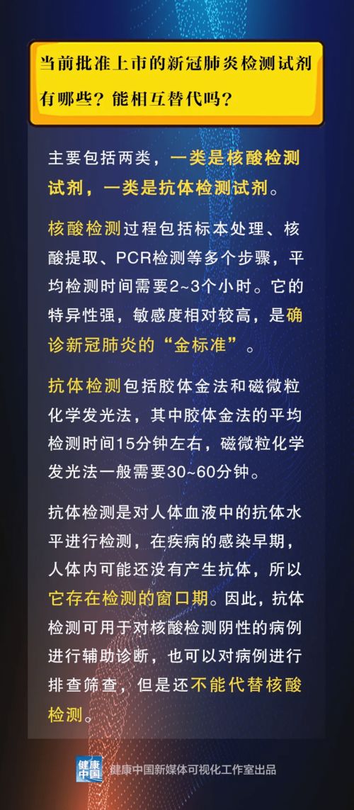 90%的人都不知道的旧信掌柜下载官方下载，创新解析方案专业版_v7.472秘籍！