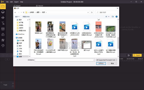 百度视频新版本,平衡性策略实施指导&amp;kit_v4.957