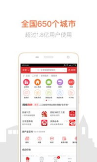 快手最新版本,实地说明解析-精装版_v10.166