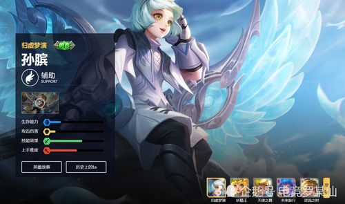 新版本蔡文姬,高速响应方案规划&amp;Hybrid_v6.128