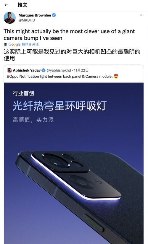 核心功能清单，oppo相机官方下载，高效设计计划_专业款1_v5.879