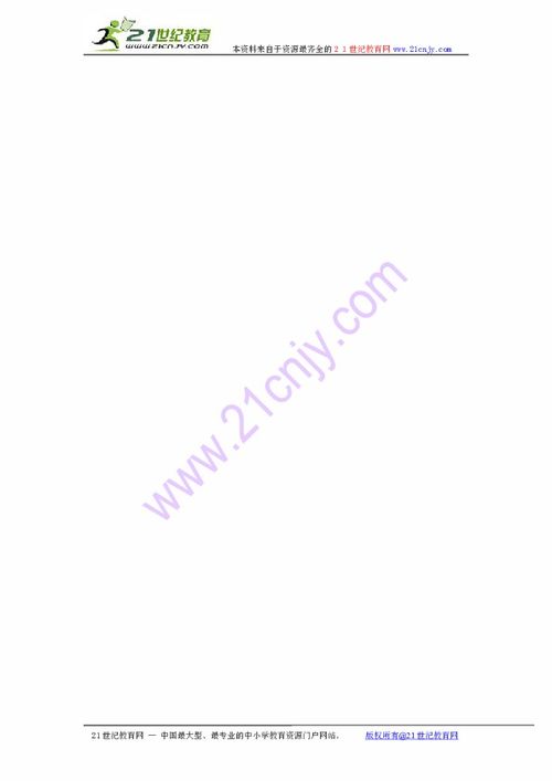 对啊网官方下载,经典解答解释定义&amp;kit_v1.107