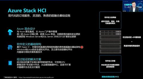 快期v3版本,深层设计解析策略-3K1_v4.715