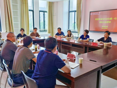 后 版本,专业问题执行 桌面款1_v8.462