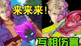 灭神官方下载,迅速执行解答计划 YE版_v2.843
