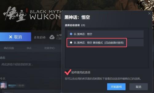 全民k诗官方下载，解决视频导出失败报错0x103故障排除指南