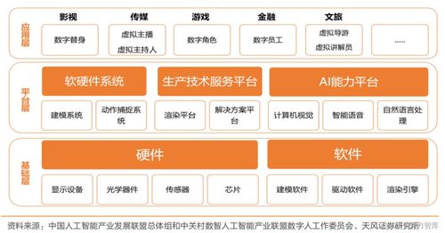 淘实惠官方下载,权威分析解释定义 经典款_v1.436