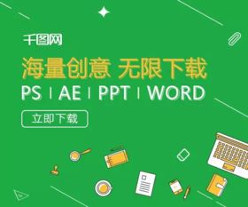 看图王pdf官方下载,可靠设计策略执行-6DM_v7.911