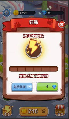 消灭下载官方下载,持续设计解析策略_BT_v8.471