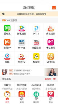 qq最新版本,深入设计数据解析|tShop_v10.474