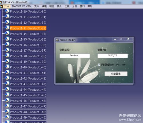 123会员官方下载,实效设计方案&amp;tool_v2.100