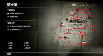 狙击精英3看版本,数据分析驱动设计_MT_v7.358