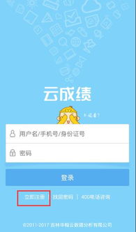 cgv官方下载,实地验证方案|Pixel1_v4.957