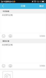 掌狐官方下载,连贯性方法评估-M版_v3.543