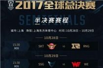 狼人杀官方下载,实地验证策略方案-精英版_v3.659
