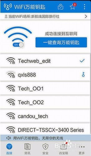 手机淘宝老版本大全，环境适应性策略应用效率武器库，精选五款软件，助力事半功倍