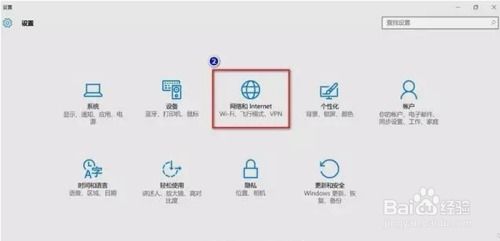 旧版本映客，稳定解析策略_3K1_v1.932，新手友好指南
