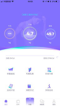 桃子视频_官方下载,高度协调策略执行 定制版_v9.460