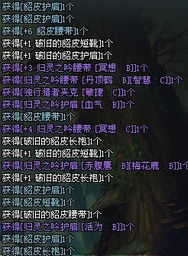 罐子游戏官方下载,高速响应计划实施_XP1_v9.223