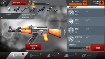 cs官方下载单机版,高效方法解析_XP_v2.145