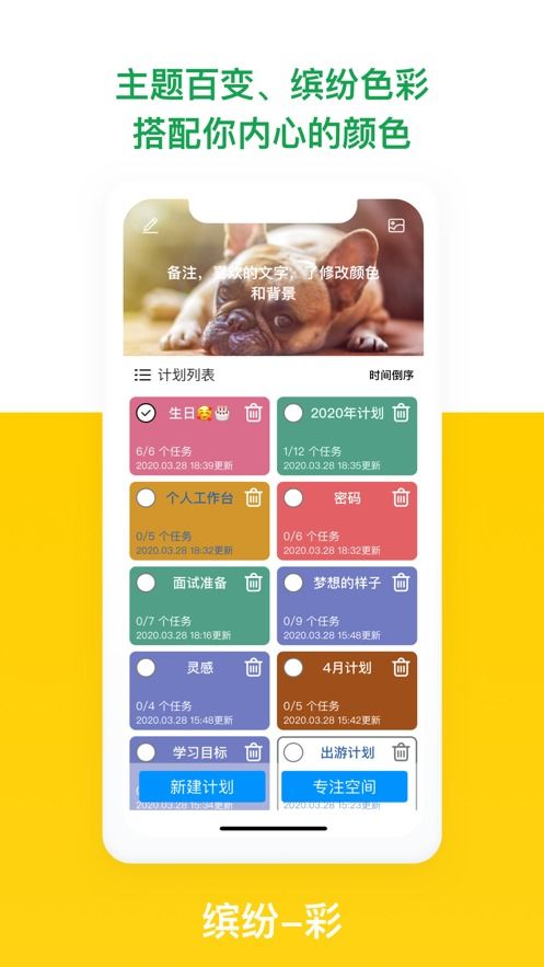 版本低的qq下载,综合性计划评估-10DM_v3.192