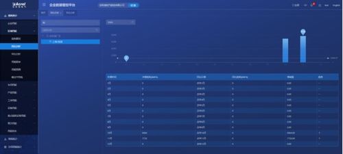 stifled官方下载,系统化策略探讨&amp;2D_v7.969