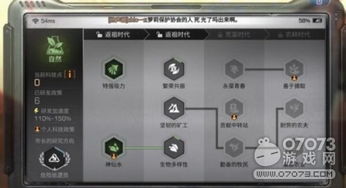 lol最新版本7.7,科技术语评估说明|Pixel_v8.726