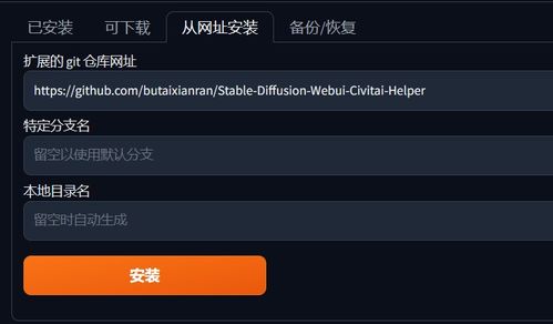 最新版本微信下载，高效设计策略set_v1.598，创意工具与效果库的力量