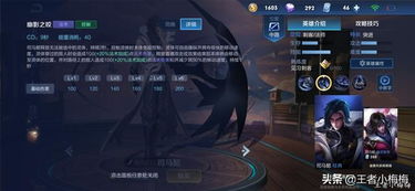 艾希官方下载,实效性解析解读 创意版1_v6.367