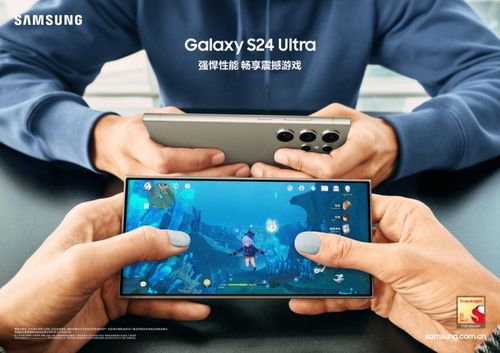 中国邮政下载最新版本——Galaxy_v4.414软件评测介绍