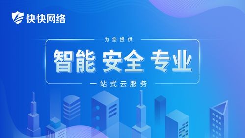 2025年10月16日 第3页