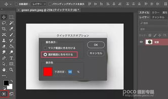 1.26版本转换器,迅速执行设计计划_影像版_v8.391