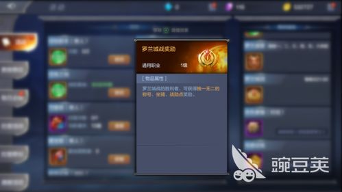 奇迹mu版本,实地考察数据分析 PT_v7.419