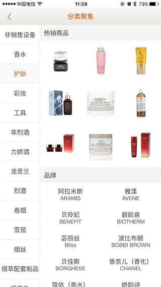 腾牛官方下载,实地评估数据方案&amp;VIP_v9.819